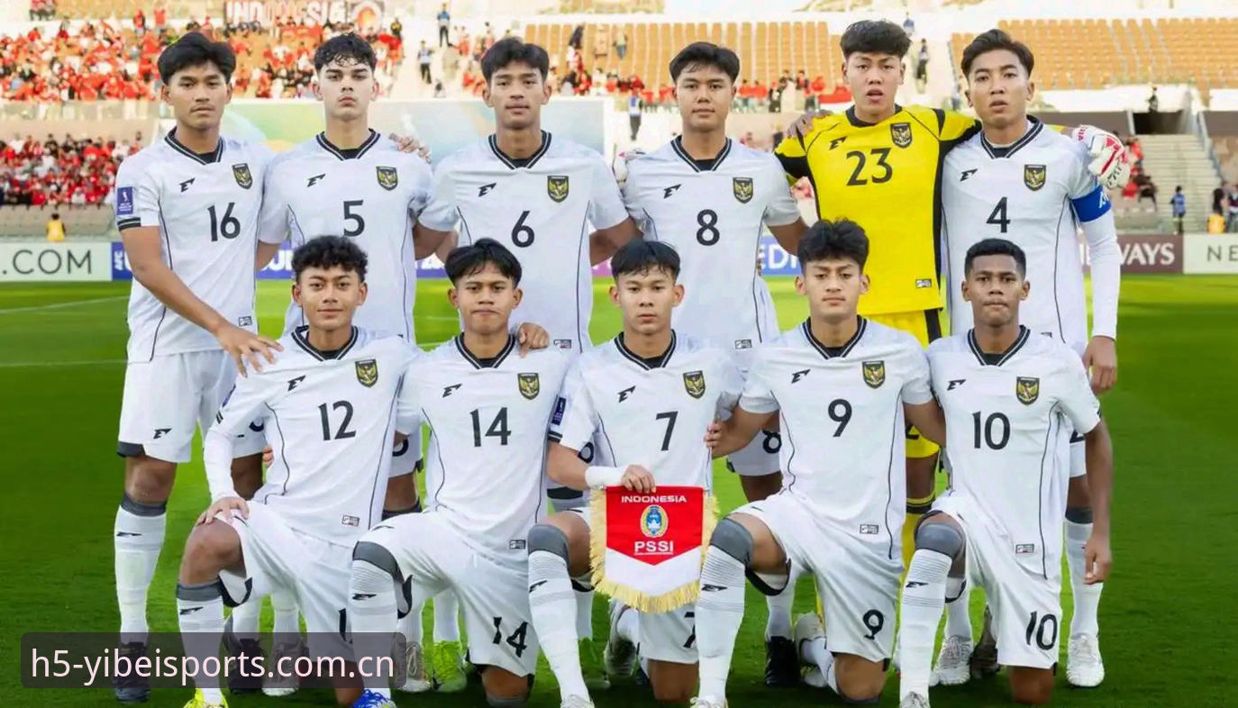 U17世界杯抽签结果全面解析：中国男女足签运深度解读